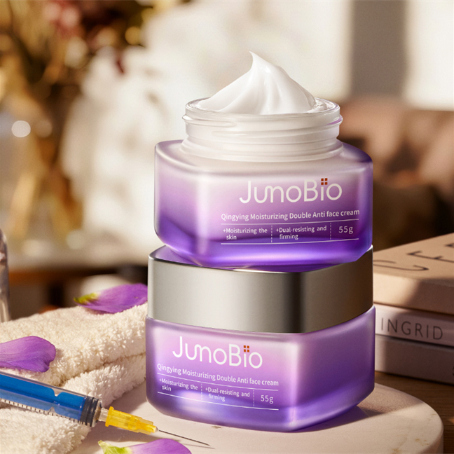 Qingying Moisturizing Double Anti face cream